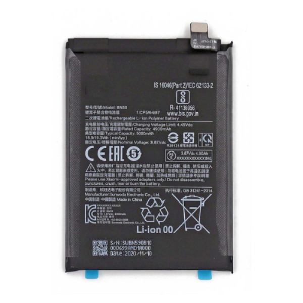 BATTERIE REDMI 10 ORIGINAL